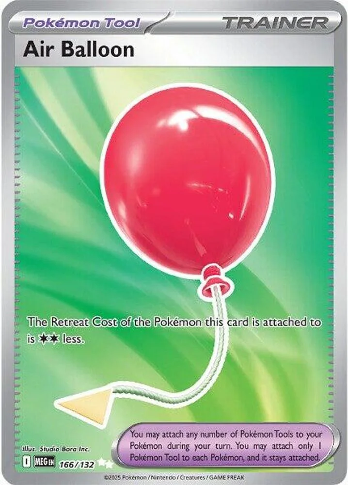 Air Balloon 166/132 — front