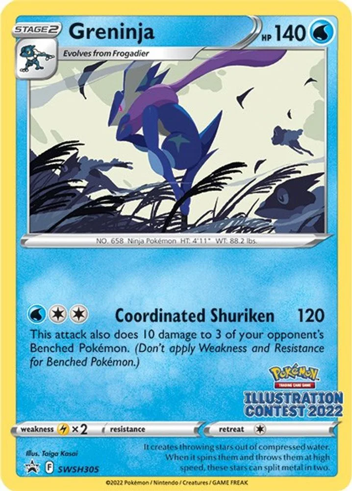 Greninja SWSH305 (Illustration Contest 2022) — front