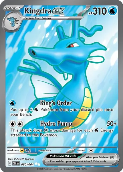 Kingdra ex 080/064