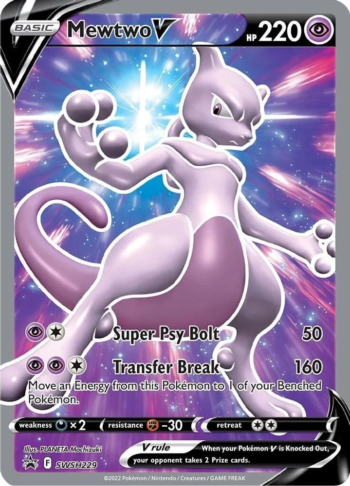Mewtwo V - SWSH229 — front