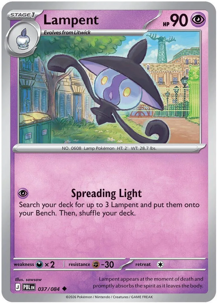 Lampent 037/084 — front