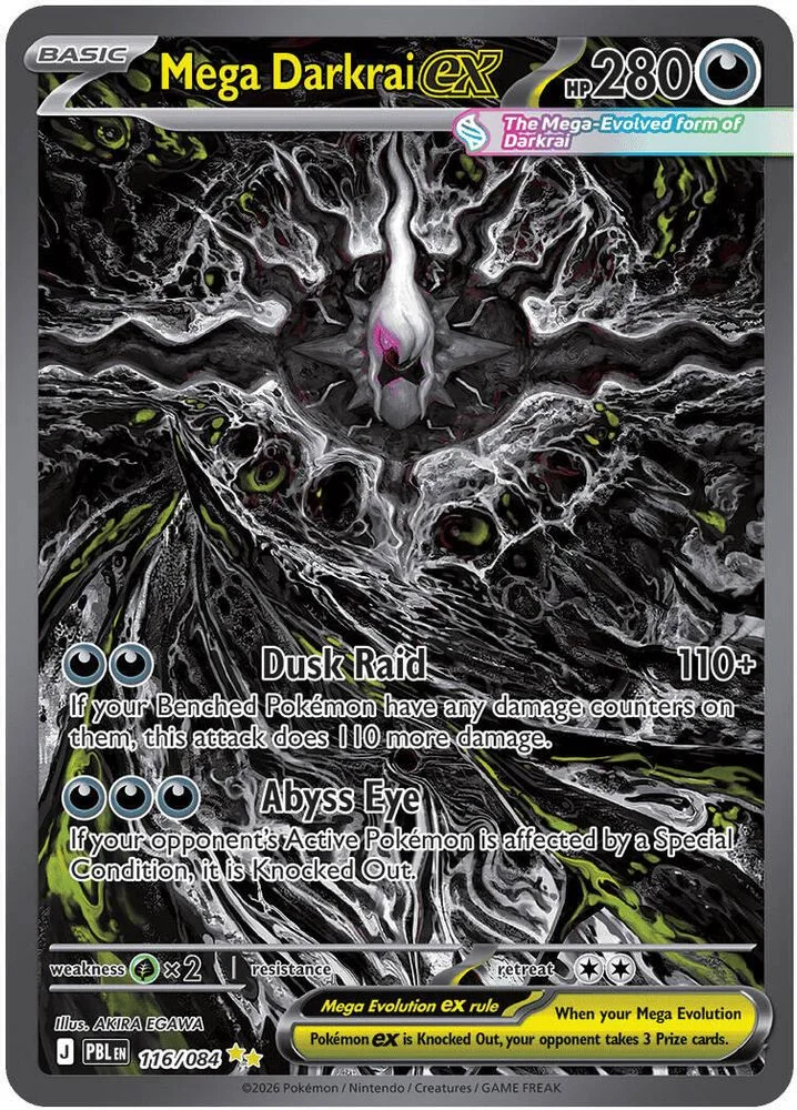 Mega Darkrai ex 116/084 — front