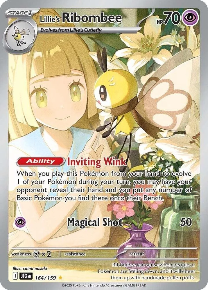 Lillie's Ribombee 164/159 — front