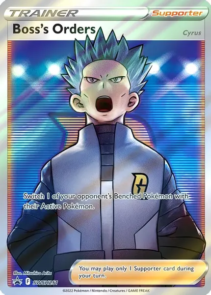 Boss's Orders SWSH251