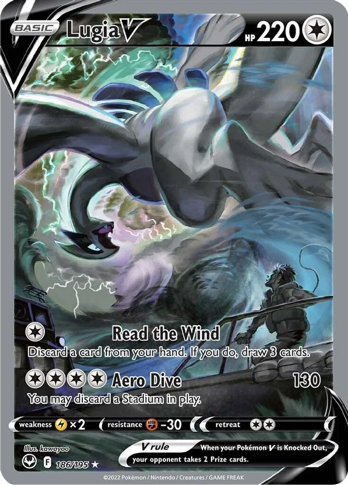 Lugia V 186/195 (Alternate Full Art) — front