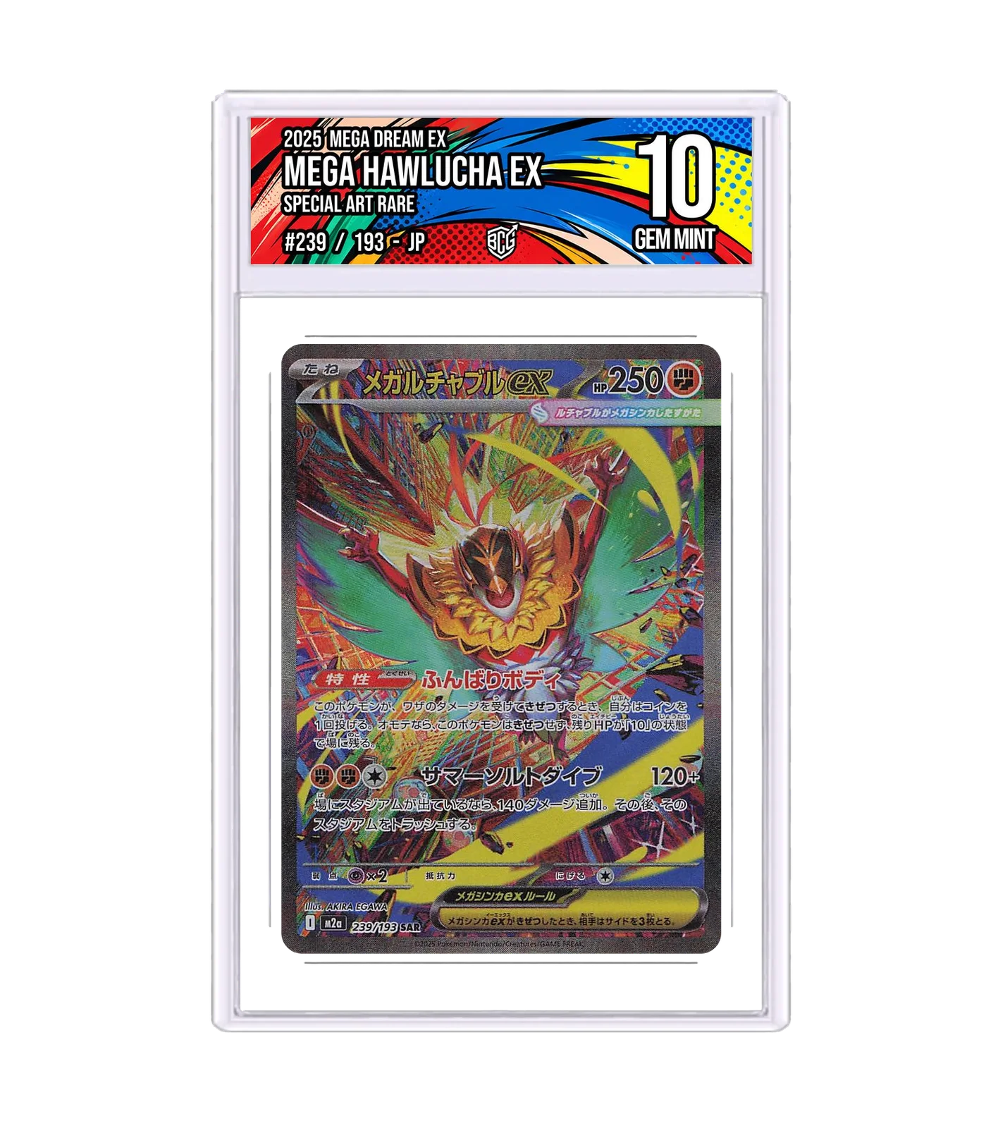 Mega Hawlucha ex 239/193 · BCG 10 Gem Mint — front