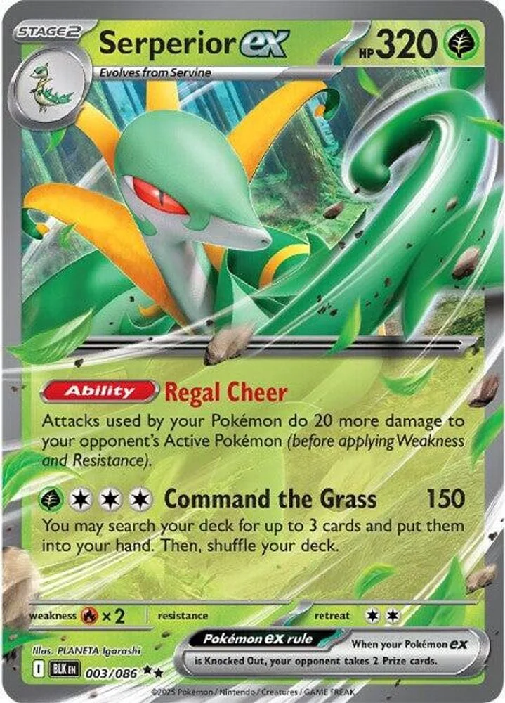 Serperior ex 003/086 — front