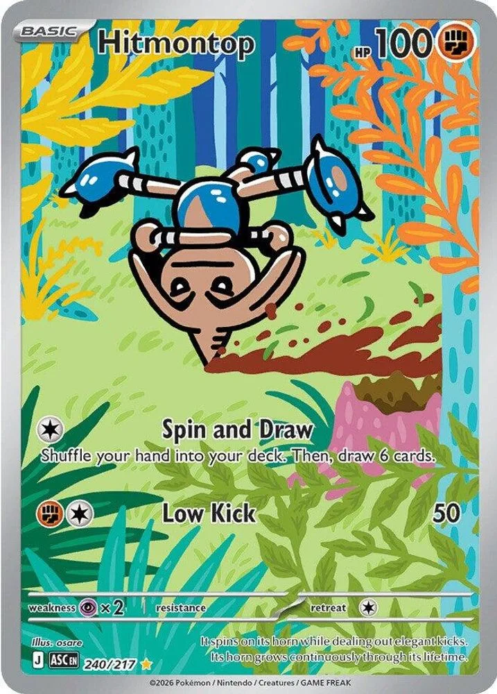 Hitmontop 240/217 — front