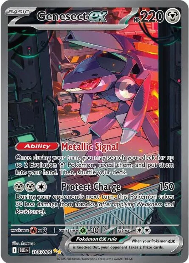Genesect ex 169/086 — front