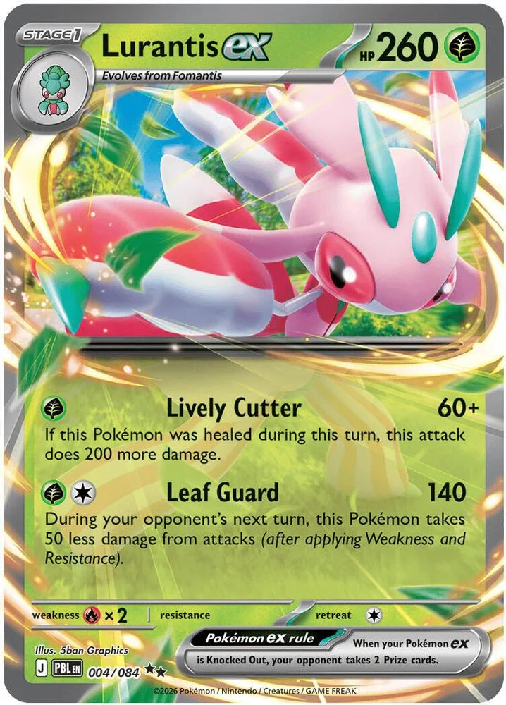 Lurantis ex 004/084 — front