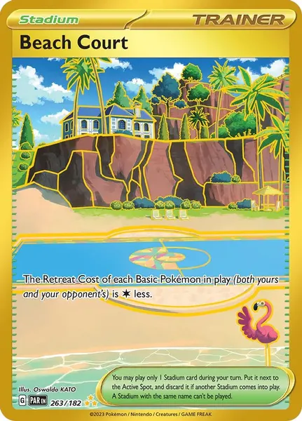 Beach Court 263/182