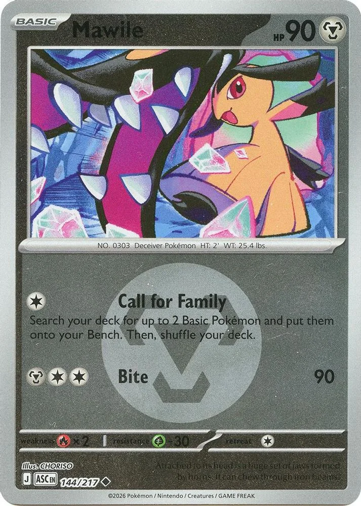 Mawile 144/217 (Energy Symbol Pattern) — front