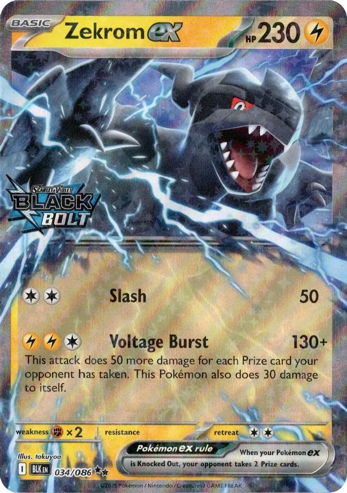 Zekrom ex 034/086 — front