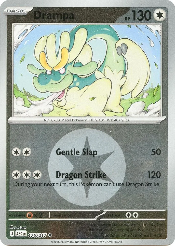 Drampa 176/217 (Energy Symbol Pattern) — front