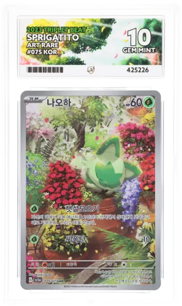 Sprigatito 075/073 · ACE 10 Gem Mint