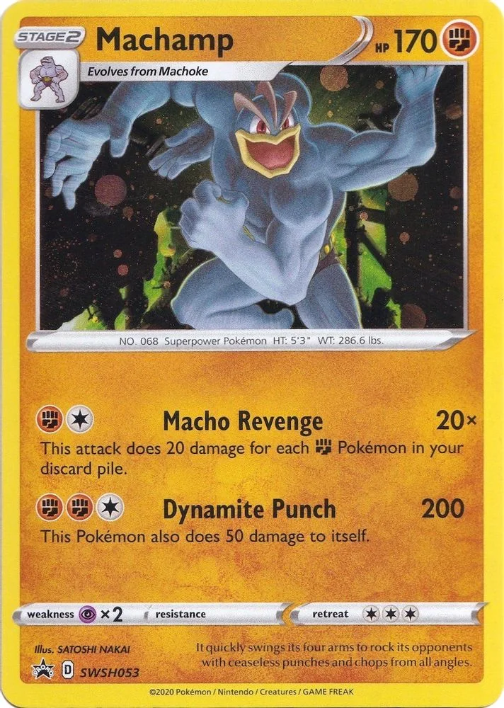 Machamp - SWSH053 — front
