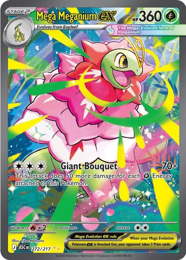 Mega Meganium ex 272/217 — front