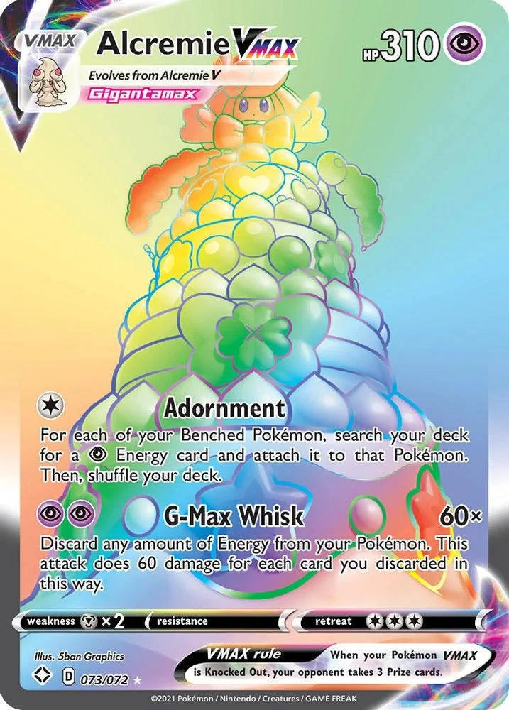 Alcremie VMAX 073/072 — front
