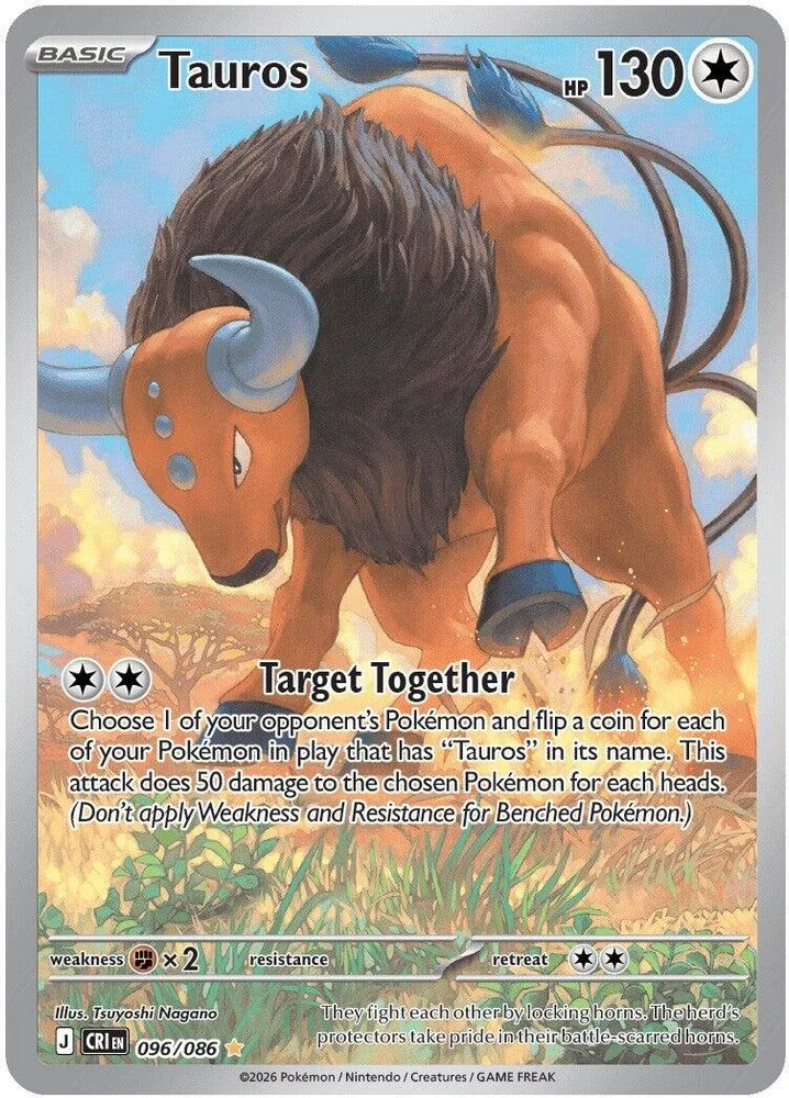 Tauros 096/086 — front