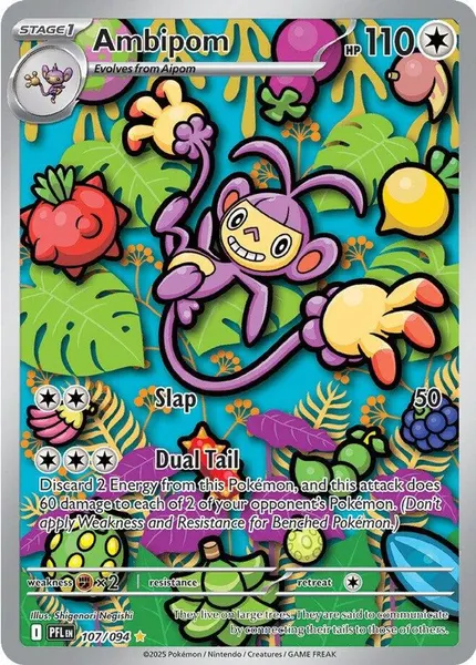 Ambipom 107/094