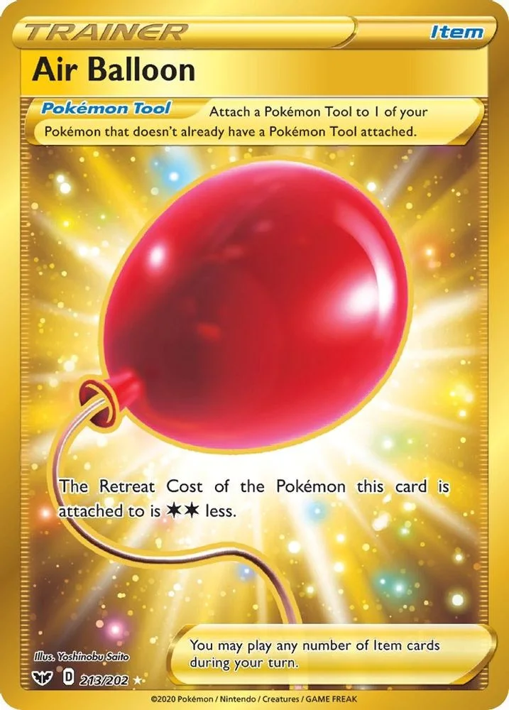 Air Balloon 213/202 — front