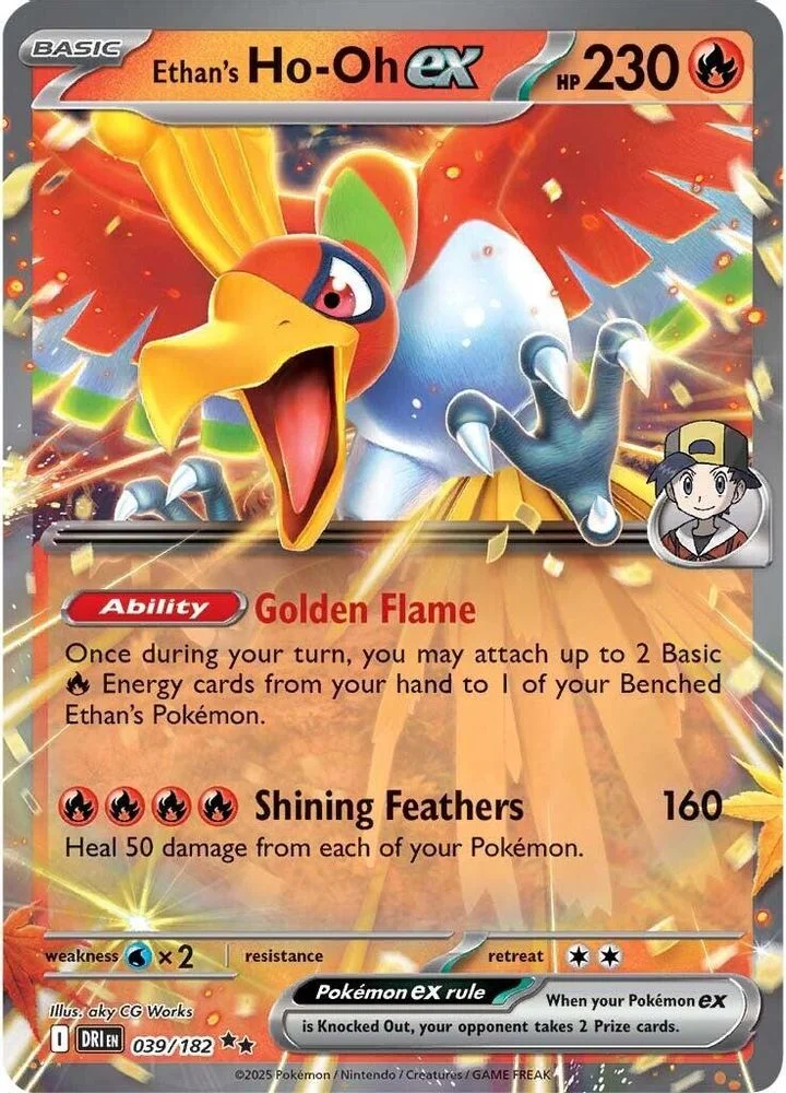 Ethan's Ho-Oh ex 039/182 — front