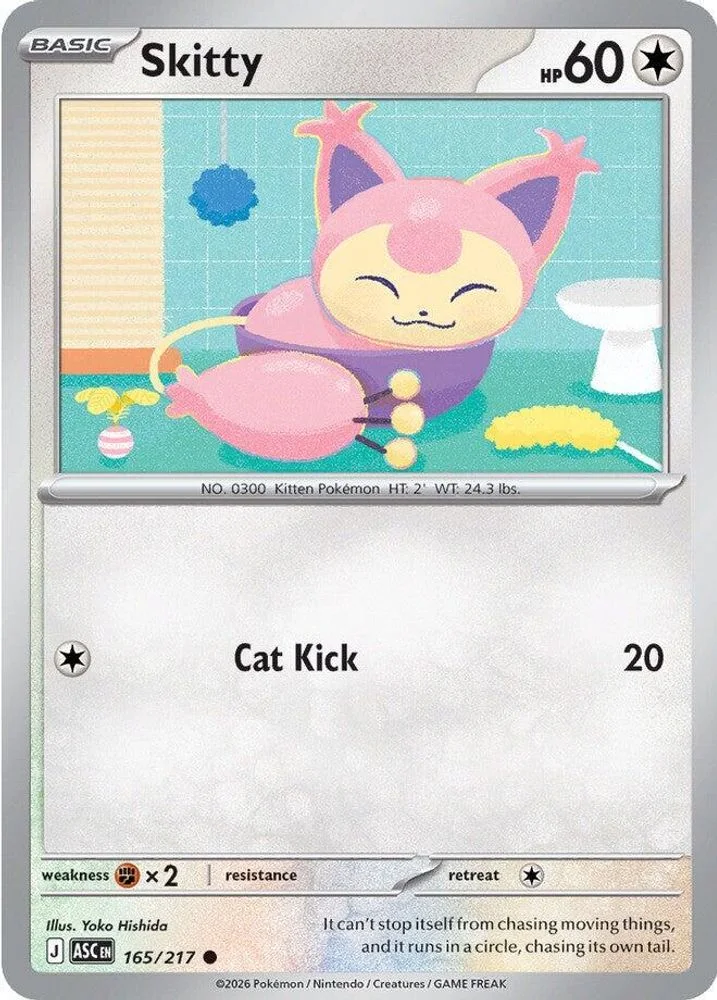 Skitty 165/217 — front