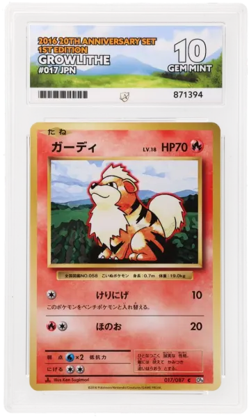Growlithe 017/087 · ACE 10 Gem Mint
