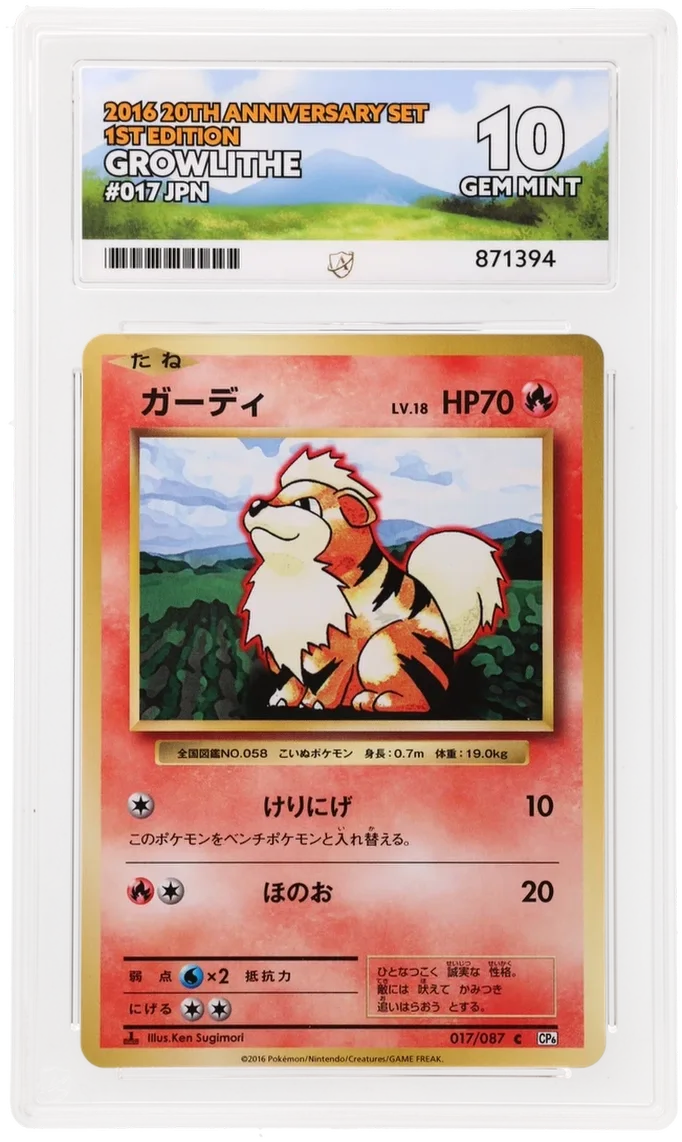 Growlithe 017/087 · ACE 10 Gem Mint — front
