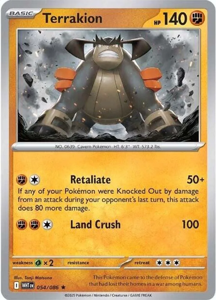 Terrakion 054/086 — front