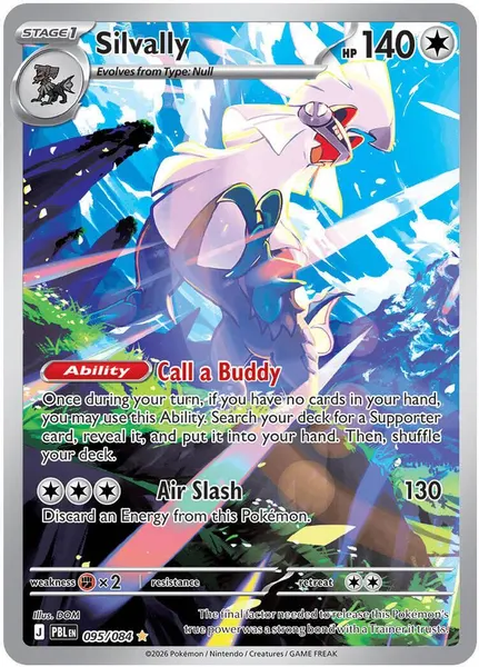 Silvally 095/084