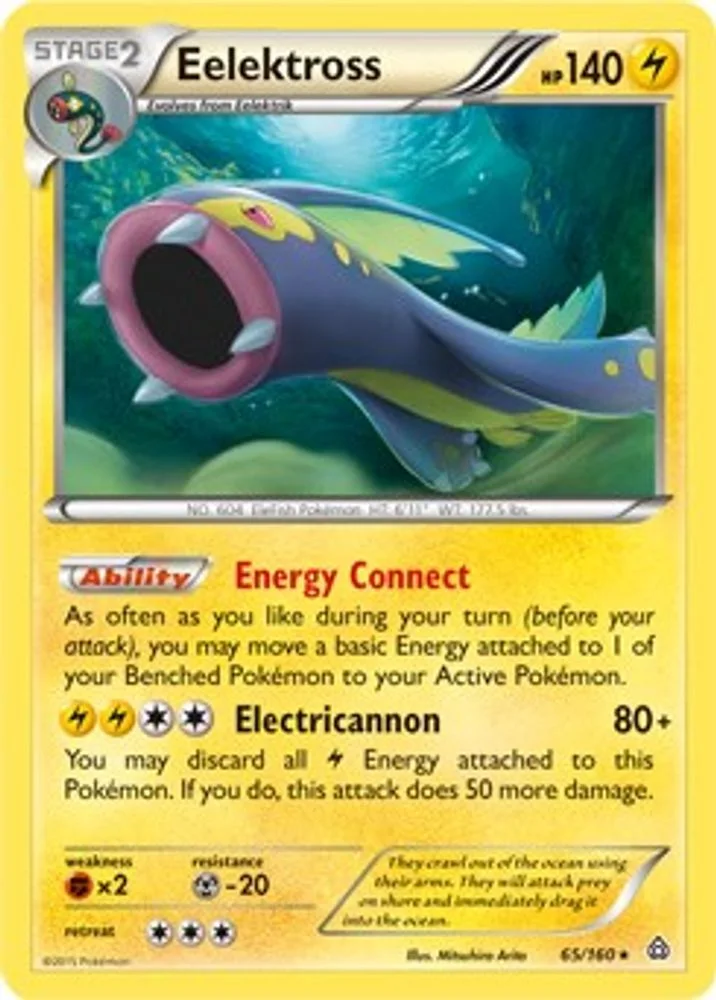 Eelektross 065/160 (Cosmos Holo) — front